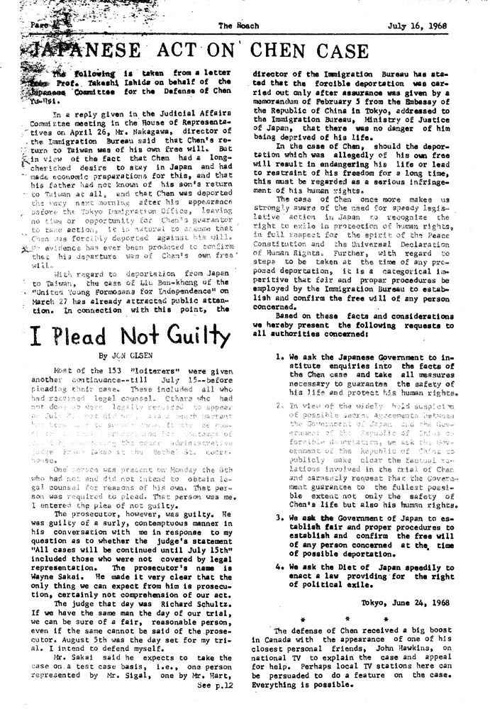 pg4.jpg