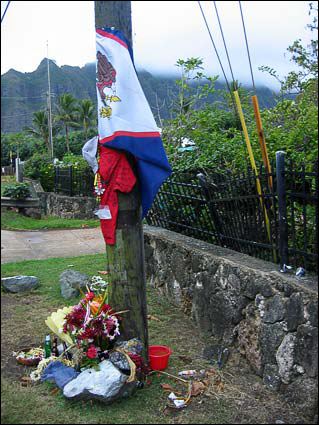 shrine1.jpg