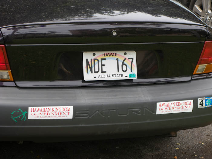 nil