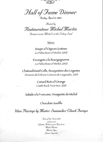 menu1
