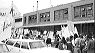 marchapr71_016