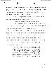 odc_fong46